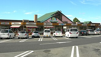 紀ノ川サービスエリア