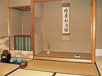 茶道具の概要と歴史