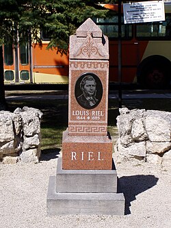 ルイ・リエルの墓碑