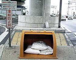 融雪剤の仕組みと環境への影響