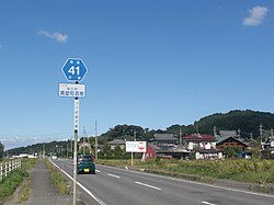 茨城県道41号つくば益子線・茨城県桜川市真壁町酒寄にて