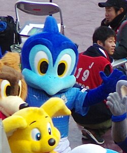 ジュビロくん