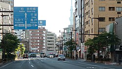 国道14号と分岐東京都中央区日本橋馬喰町