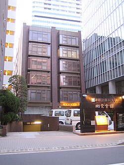 剛堂会館の建物