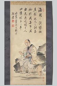 江戸時代の経世論家・林子平の生涯と海防論