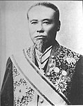 初代長官 岩村通俊