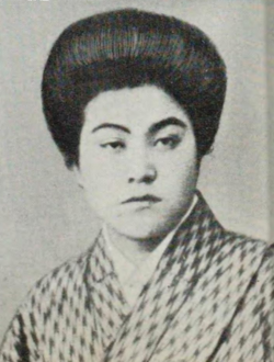 青鞜の資料画像