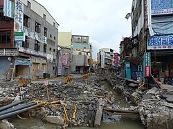 ガス爆発の被害