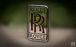 ロールス・ロイスの歴史と企業変遷