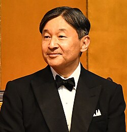 天皇誕生日:日本の国民の祝日