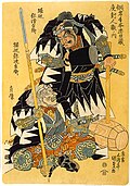 9月6日:歴史的出来事と記念日