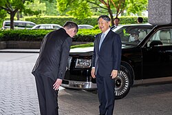 2025年6月2日、気象業務150周年記念式典に際して今上天皇に挨拶する野村竜一