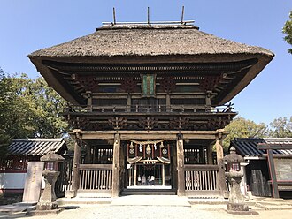 熊本県人吉市の地理・歴史・地域概況