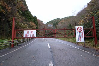 道路における交通規制の仕組みと種類