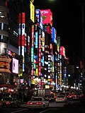 新宿靖国通り