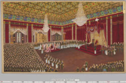 1889年の歴史的出来事と社会背景