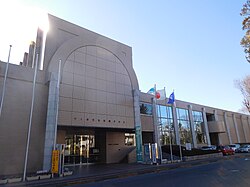 つくば文化会館アルス