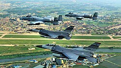アメリカ空軍と大韓民国空軍が共用する烏山空軍基地