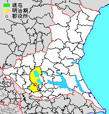 筑波郡の歴史と行政区画の変遷