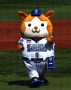 DB.スターマン