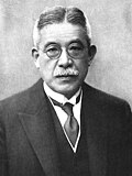 シベリア出兵当時の軍事文書