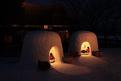 民家苑木戸五郎兵衛村会場のかまくら