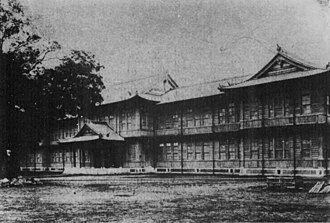 東京美術学校の歴史と教育