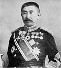 当時の新聞記事