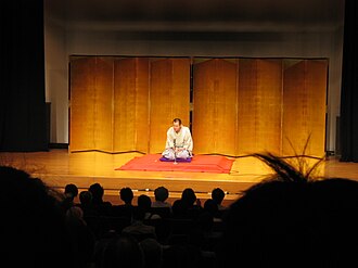 落語:日本の伝統的な話芸