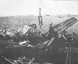 USエアー405便墜落事故