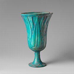 古代エジプトのロティフォームカップ