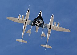 ホワイトナイトツーとスペースシップツー