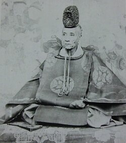 松平頼胤:江戸時代後期の大名・讃岐高松藩第10代藩主