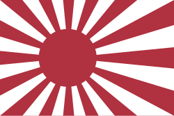 旧日本海軍の歴史と組織構造に関する解説
