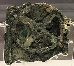 計算機科学の理論的基礎と歴史的発展