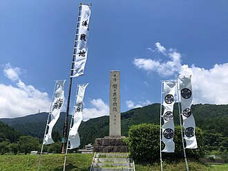岐阜県関ケ原町の概要と歴史
