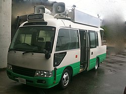 トヨタ・コースターを用いた選挙カー