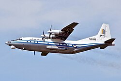 2017年ミャンマー空軍Y-8墜落事故