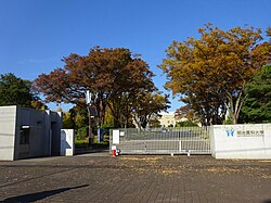 明治薬科大学の歴史と教育体制の概要