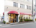 チェーン展開する美容室の様子