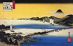 勢多夕照