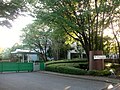 住友林業筑波研究所（三丁目）