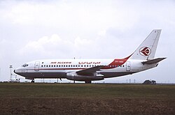 アルジェリア航空6289便墜落事故