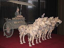 轀輬車