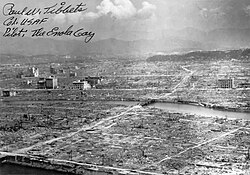 核戦争。核兵器を使用した戦争（広島市、1945年）