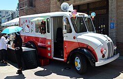 街宣車および宣伝車両の概要と分類