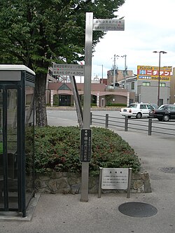 過去の台風による高潮水位を示すライン