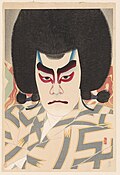 二世市川左團次「鳴神上人」