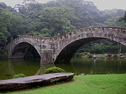 かつて本明川に架かっていた諫早眼鏡橋