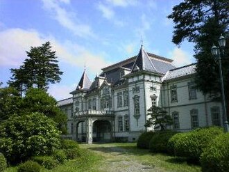 山形大学の概要と歴史